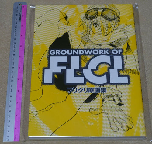 3-7 Days from Japan FLCL Key Frame Art Collection GROUND WORK OF FLCL 222 page