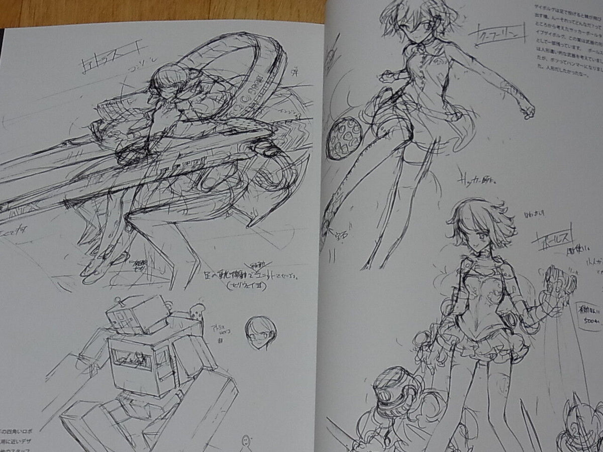Ashito Ooyari EIYU SENKI ORIGINAL SKETCHES Illustration Art Oyari