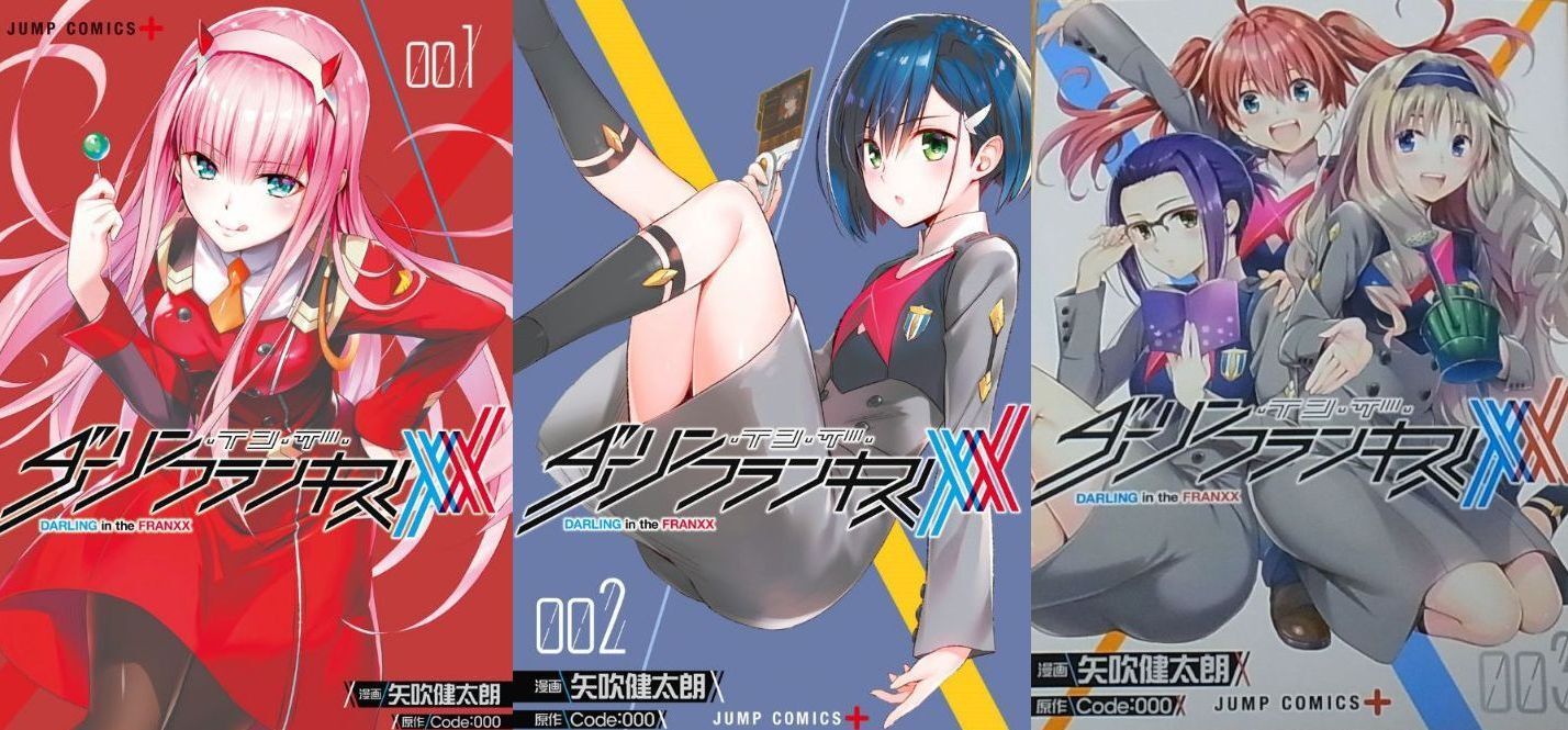 Japanese Comic Darling in the Franxx Comic Book Vol.1-3 SET Kentaro Yabuki Manga