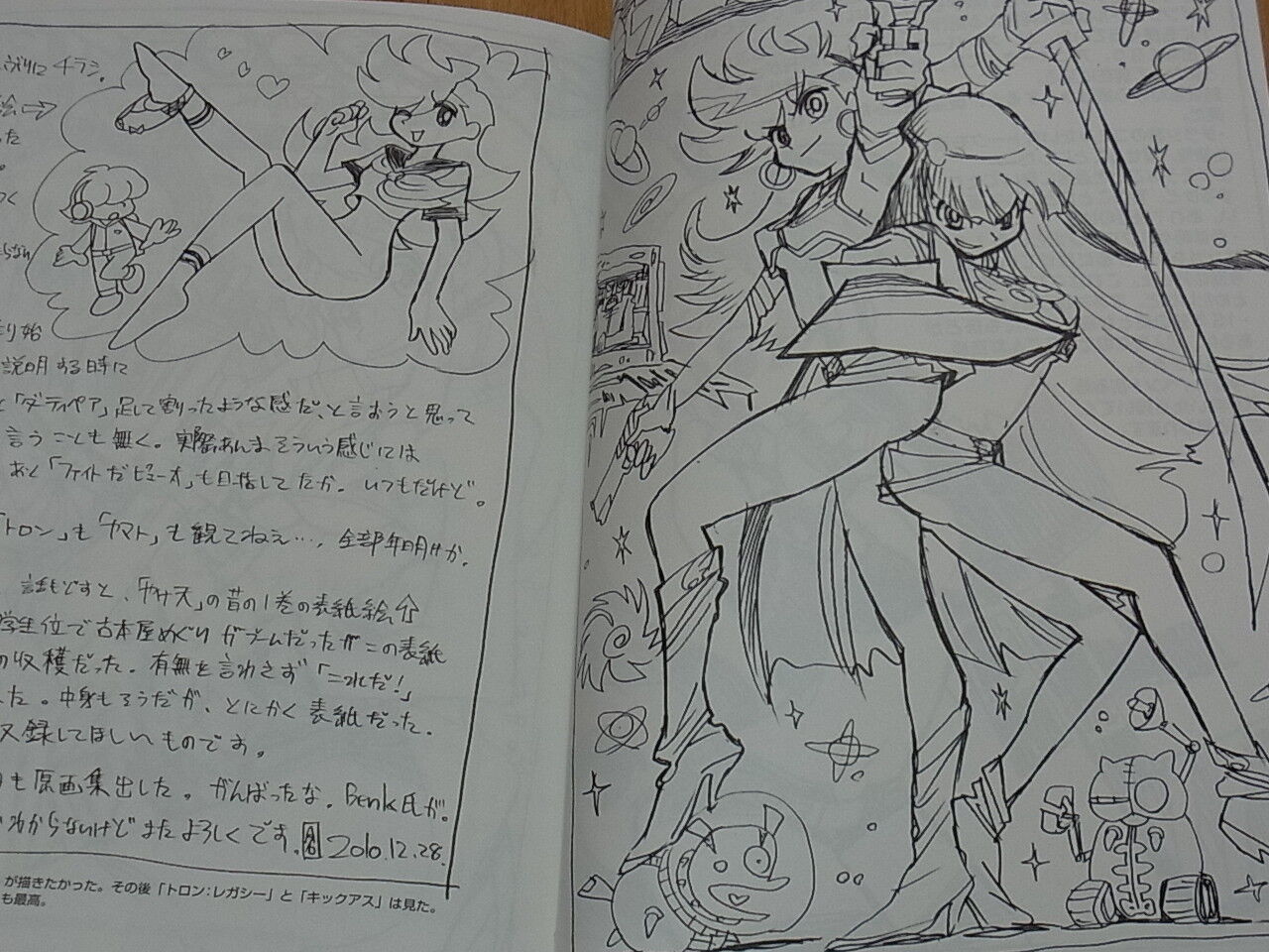 Hiroyuki Imaishi Anime Character Illustration Art Book Chirashi Syu-mai 1-32 com