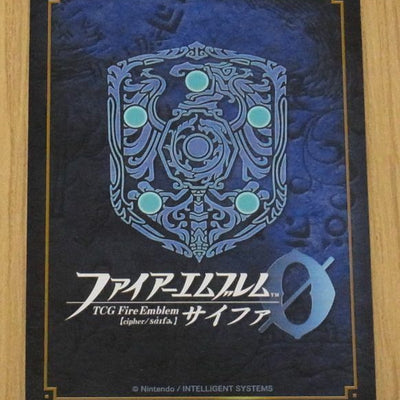 TCG Fire Emblem 0 Cipher PROMO CARD P17-008PR 2019 Cipher Sakura