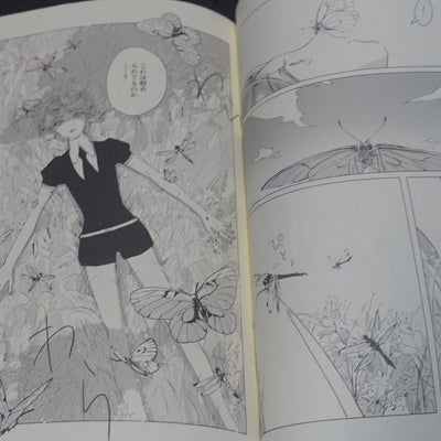 misoka Houseki no Kuni Land of the Lustrous Fan Made Comic Tora Tiger