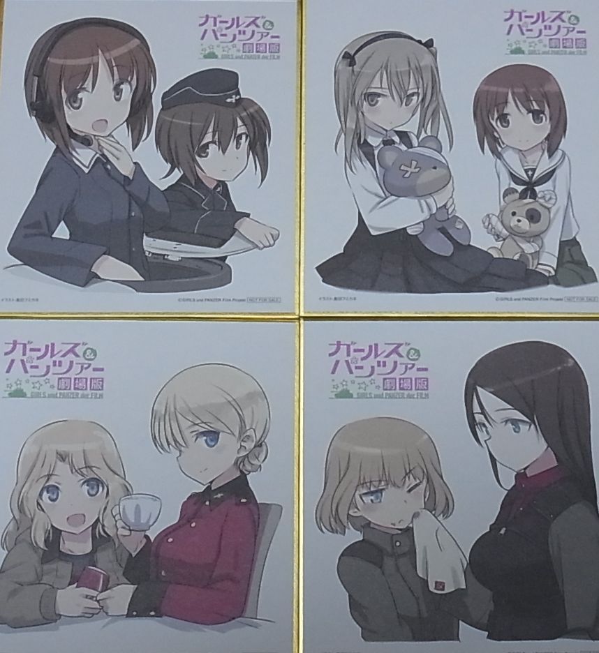 GIRLS und PANZER der Film PRIVELEGE ART BOARD SIKISHI 4piece complete set
