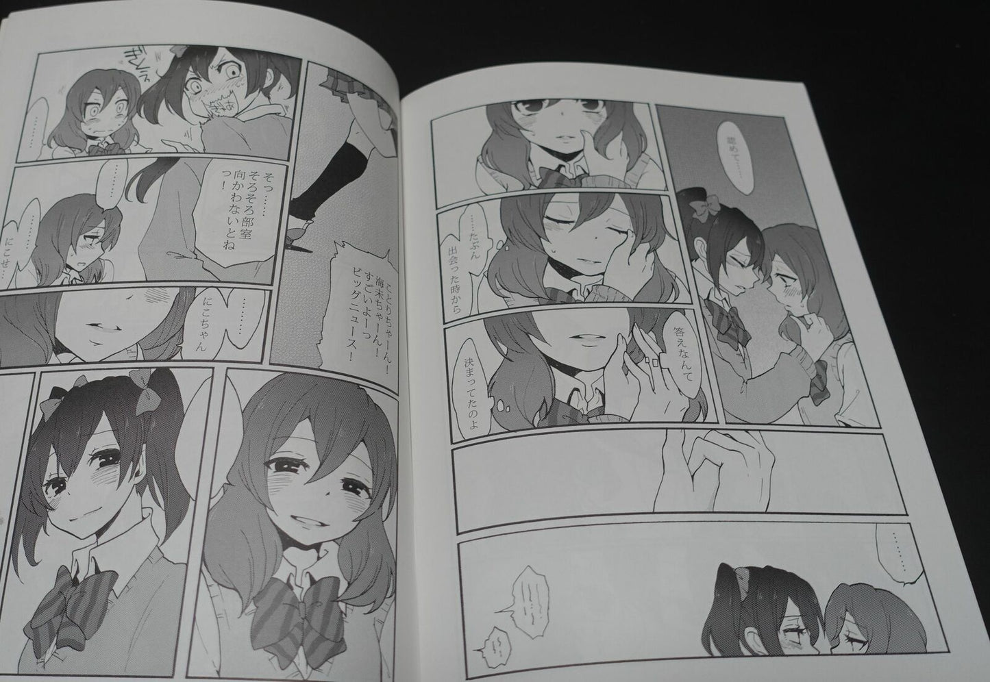 Shittori Oblate Love Live Nico & Maki Fan Made Comic Side Story