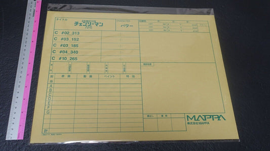 Chainsaw Man Exhibition Event Item Reproduction Key Frame Art Sheet Set Power