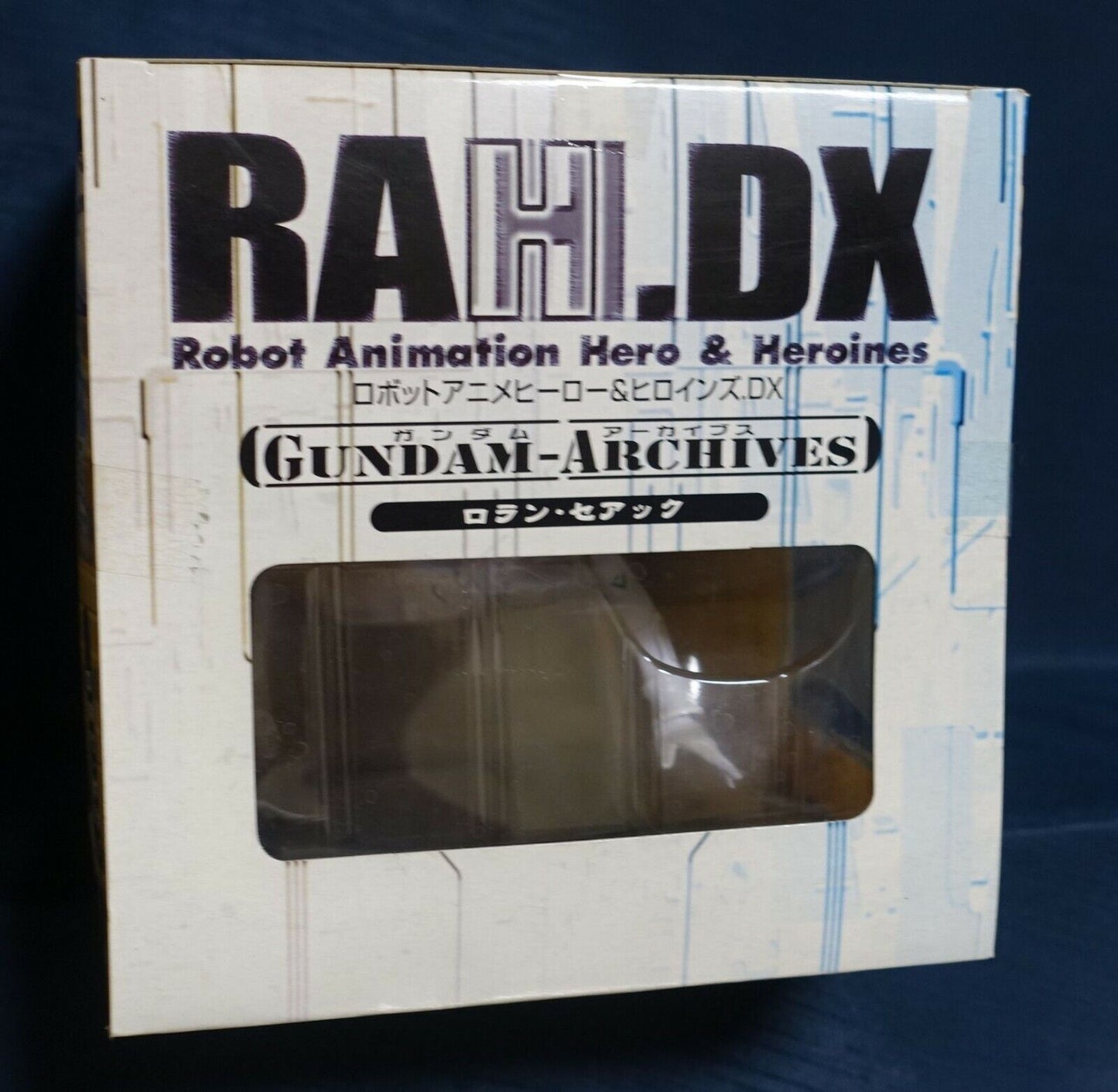 3-7 days from Japan ROLAN CEHACK FIGURE STATUE RAH DX GUNDAM ARCHIVES