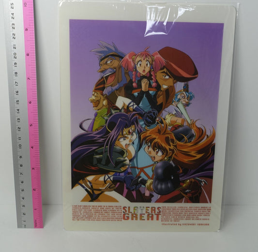 Slayers Character PVC Art Board Lina & Naga D