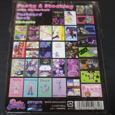 Panty & Stocking with Garterbelt Postcard book 30 piece