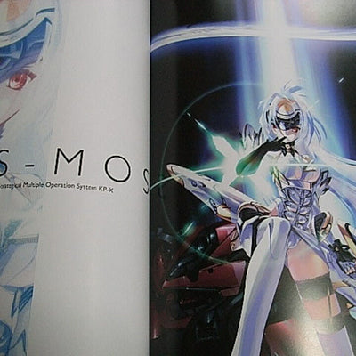 Xeno emission E1 E2 E3 SET Xenosaga CHOCOLATE SHOP Xenosaga Xeno Saga