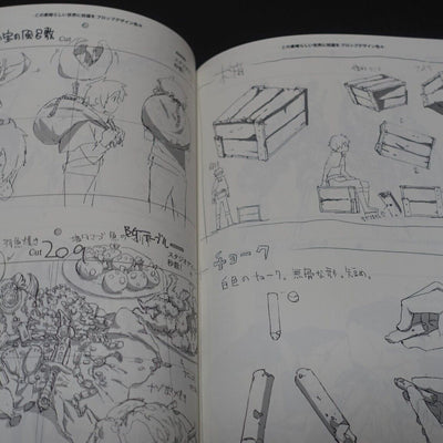 Miso Graphics Konosuba Key Frame & Accessories Design Work Art Book HAKKO! 4