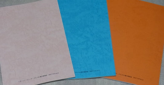 Darling in the Franxx Scenario Script Book Episode 22-24 SET