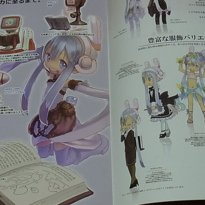 Akihito Tsukushi Illustration Art Book Hyakca can do