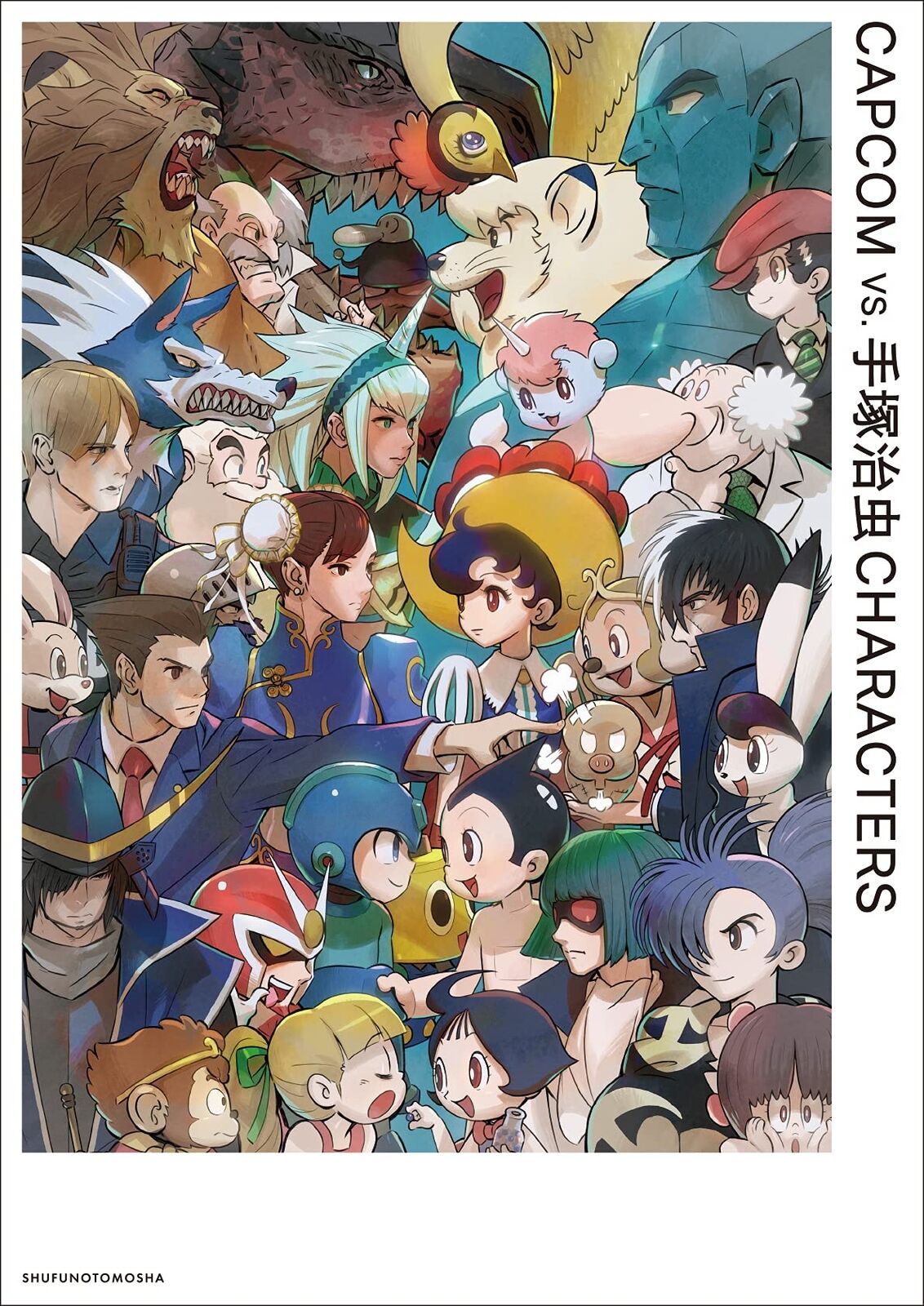 CAPCOM vs. Tezuka Osamu CHARACTERS