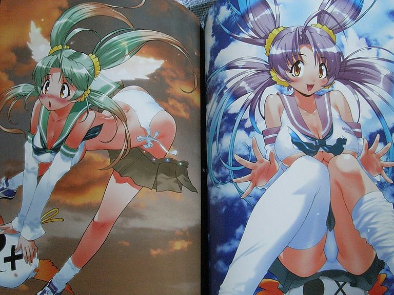 MINE YOSHIZAKI DESIGNWORK ART BOOK 2004