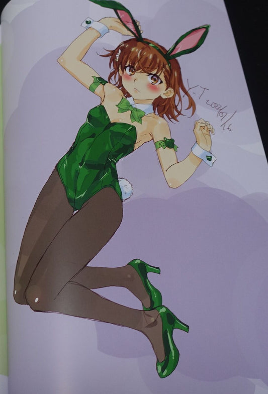 Yuichi Tanaka A Certain Scientific Railgun Designer's Art Book Tokoroten-Z-2