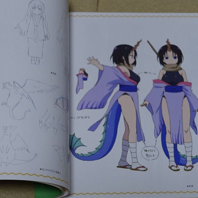 Kyoto Animation Miss Kobayashi's Dragon Maid Setting & Key Frame Art Book Set