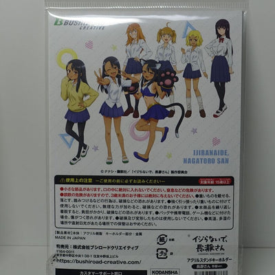 Don't Toy With Me, Miss Nagatoro Ijiranaide Nagatoro san Acrylic Stand Figure A