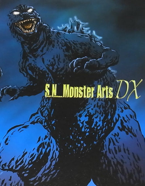 Shinji Nishikawa Godzilla Color Fan Art Book SN Monster Arts DX 