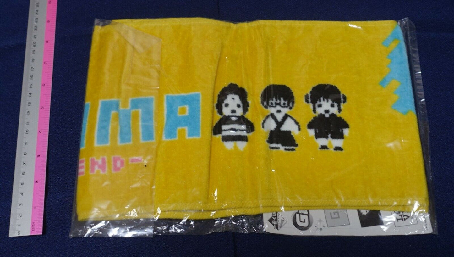 Gintama Lottery Goods Long Towel
