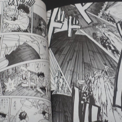 Hiroyuki Imaishi SIUMAI INKBOTTLE Original Comic IBC 03