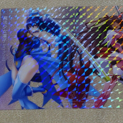 Lilith Tainamin Asagi Series Art Card Yukikaze & Rinko Holo