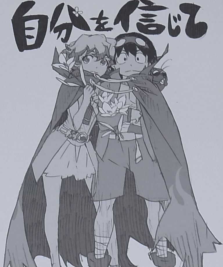 Gurrenlagann Animation Staff Illustration book Jibun wo Shinjite