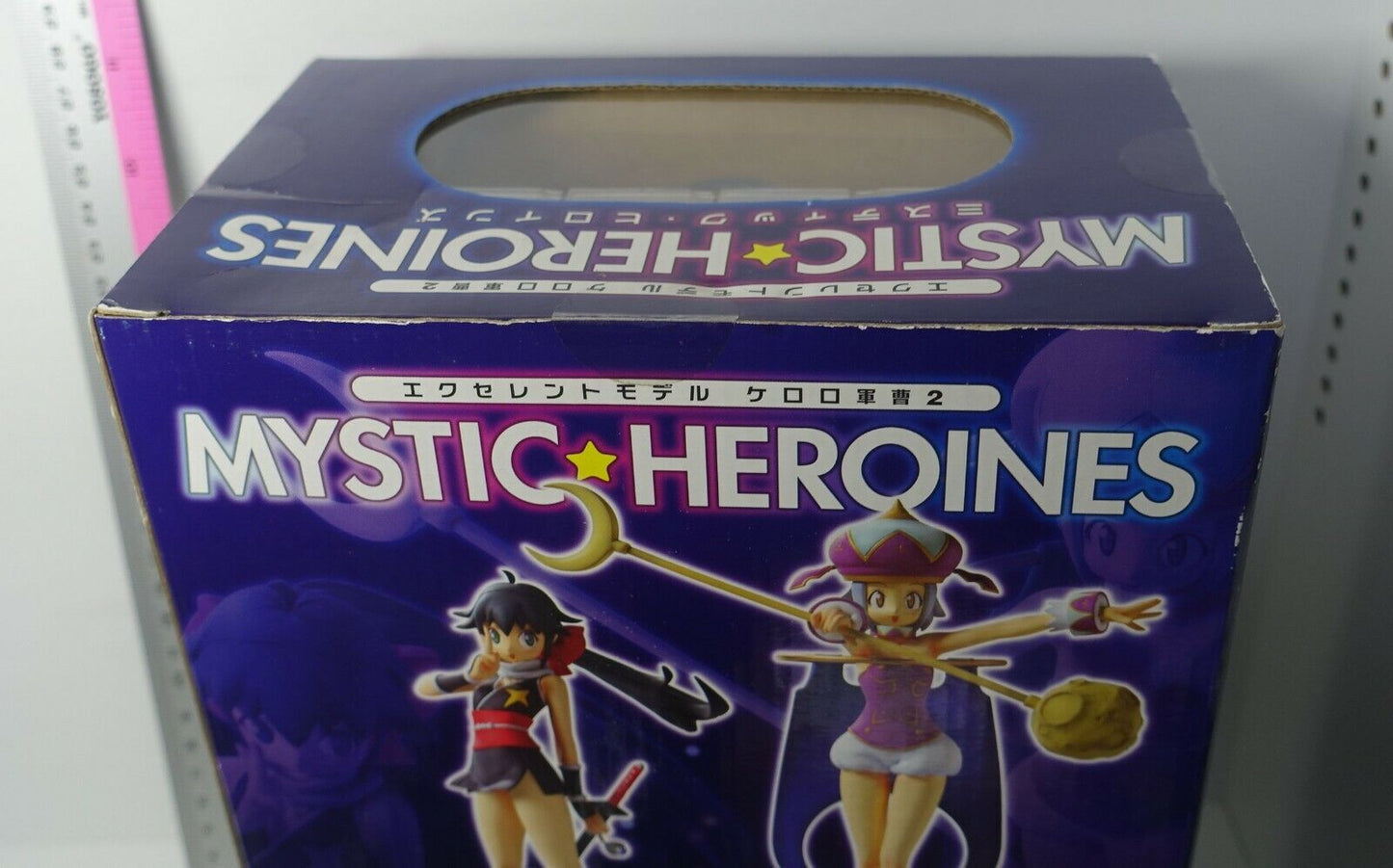 Excellent Model Koyuki Azumaya Figure Statue Sgt Frog Keroro Guns