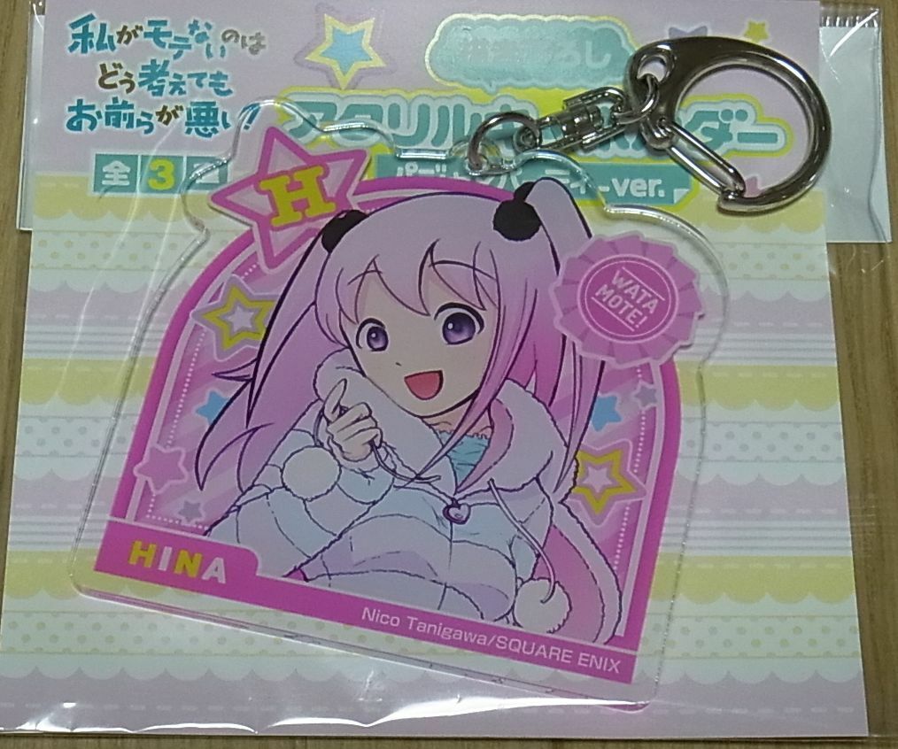 No Matter How I... Watamote Exhibition Event Item Original Acryl Key Chain Nemo