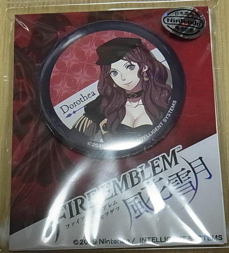 Fire Emblem Three Houses Steel Badge Dorothea