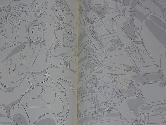 Hiroshi Fujimoto Fan art Book Fujiko F?Fujio Love!