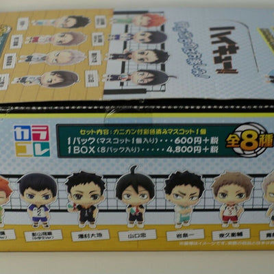 ColorColle Haikyuu Mini Figure Collection 8 Set Haikyu Haikyu!!