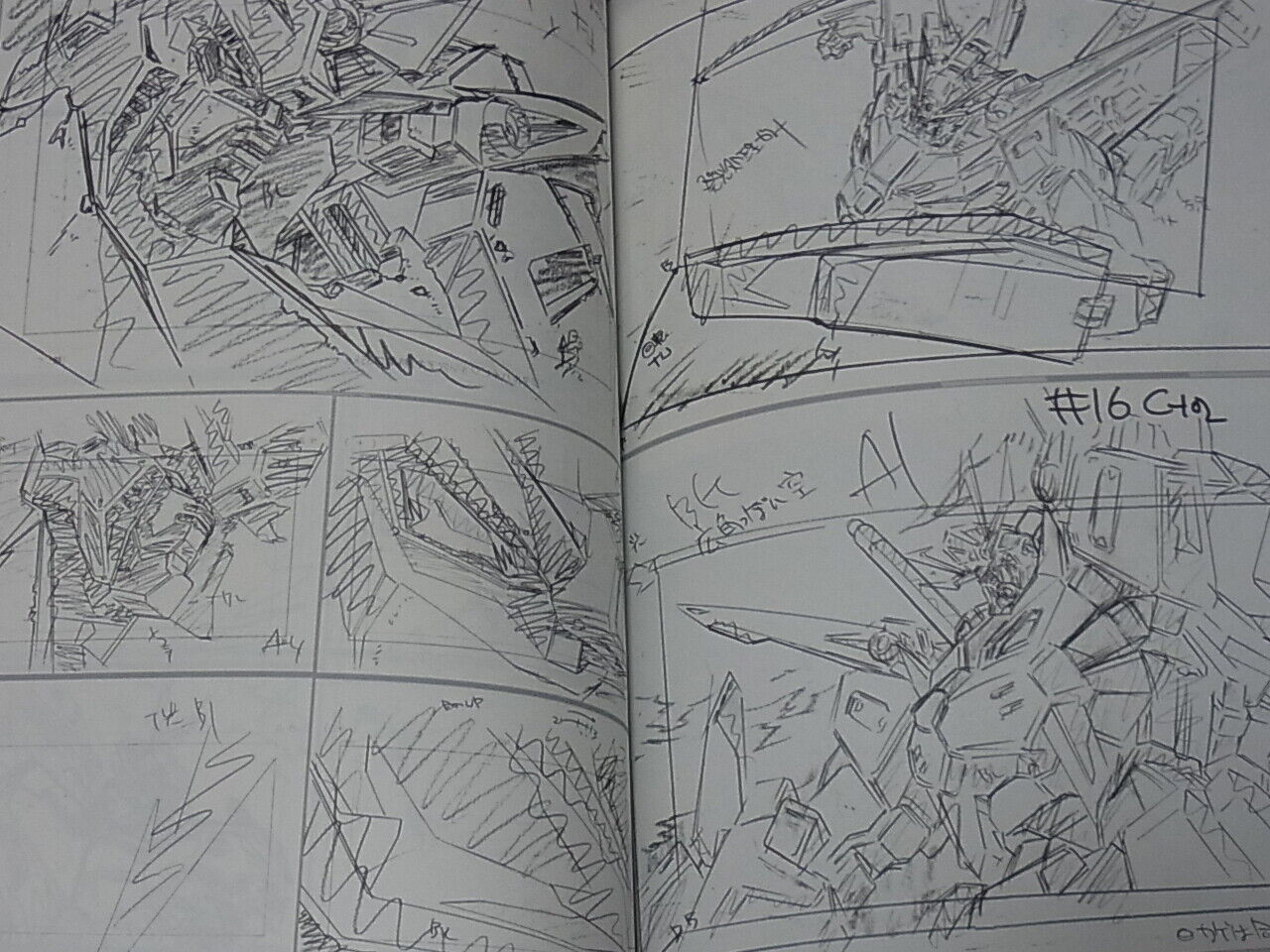 Masami Obari Robot Animation Art Work Book Gundam Build Fighters Key Frame Art