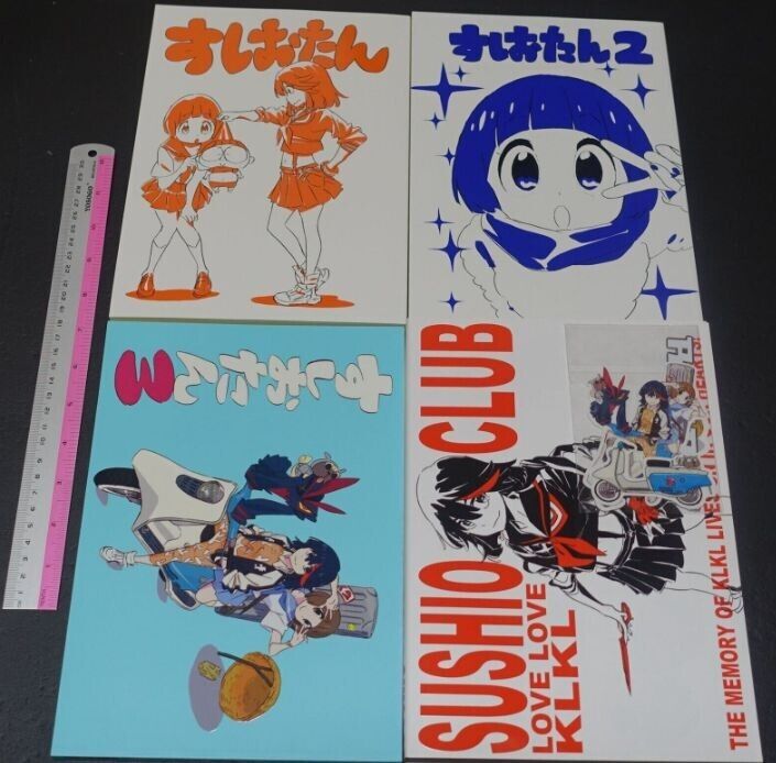 Sushio Kill la Kill art book 4 set and 2 fan art book