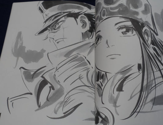 JUNICHI HAYAMA Golden Kamuy Fan Art Book The Scramble For Gold C100