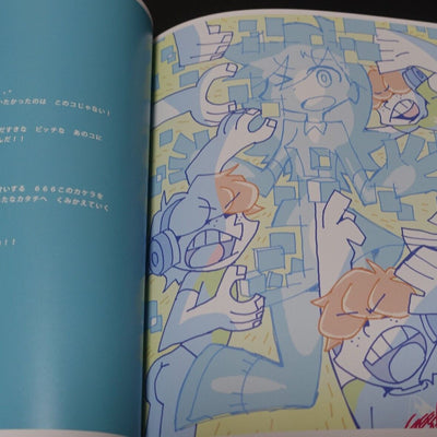 Hiroyuki Imaishi Atsushi Nishikiori Panty & Stocking Sequel of Animation C102