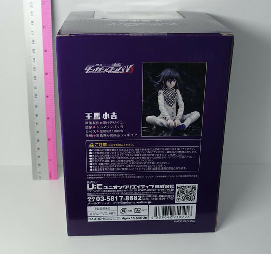 3-7 days from Japan Union Creative New Danganronpa V3 Kokichi Oma Figure Statue