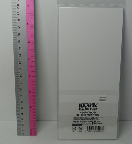 DARKER THAN BLACK 15th ANNIVERSARY GOODS Acrylic Stand Figure YIN