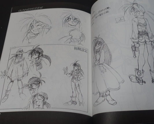 Kunihiko Tanaka Illustration Art Book ONE VISIONS 1