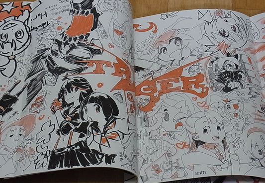 MdN Studio TRIGGER Feature Issue Kill la Kill Little Witch Academia