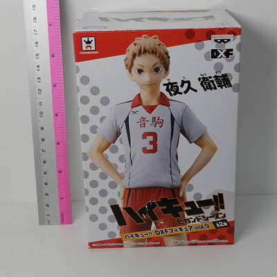 3-7 days from Japan Banpresto Haikyuu Morisuke Yaku DXF Figure Haikyu Haikyu!!