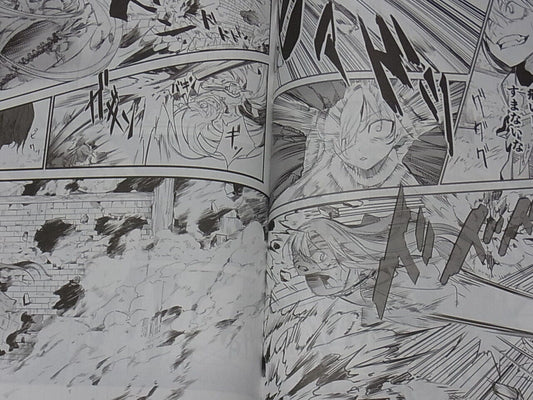 attyonburike Dies irae Fan Doujinshi Comic GM4