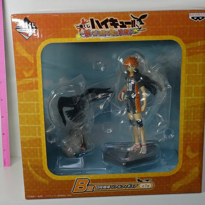 3-7 days Haikyu Figure Shoyo Hinata New Battle in Garbage Haikyu Haikyu!!