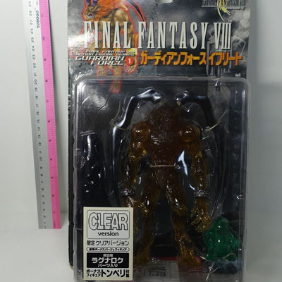 Final Fantasy 8 Guardian Force Ifrit Action Figure with Ragnarok Parts
