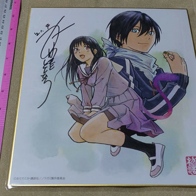 TOSHIHIRO KAWAMOTO Print Shikishi Art Board with Hand Drawn Signature Noragami