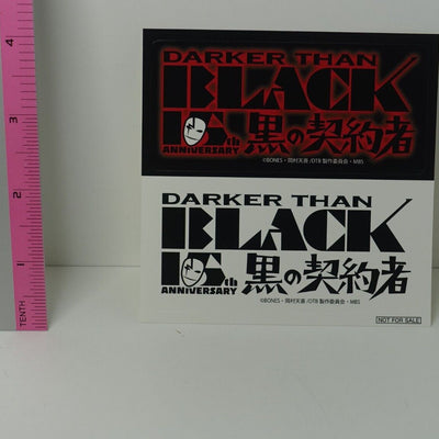 DARKER THAN BLACK 15th ANNIVERSARY GOODS Special Seal Sticker