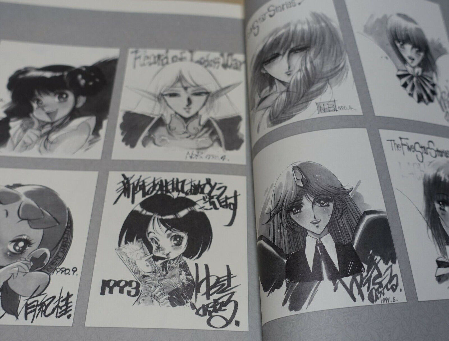 NOBUTERU YUKI Animation Art Work Book ANVIL3 ESCAFLOWNE Record of Lodoss War etc
