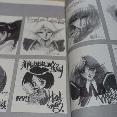 NOBUTERU YUKI Animation Art Work Book ANVIL3 ESCAFLOWNE Record of Lodoss War etc