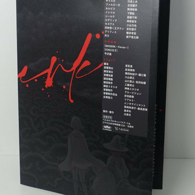 BERSERK Special Edition Characters Voice Drama CD Music Susumu Hirasawa