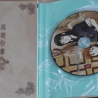 Animation Haibane Renmei DVD vol.1-5 Complete Set with Boolet & CD