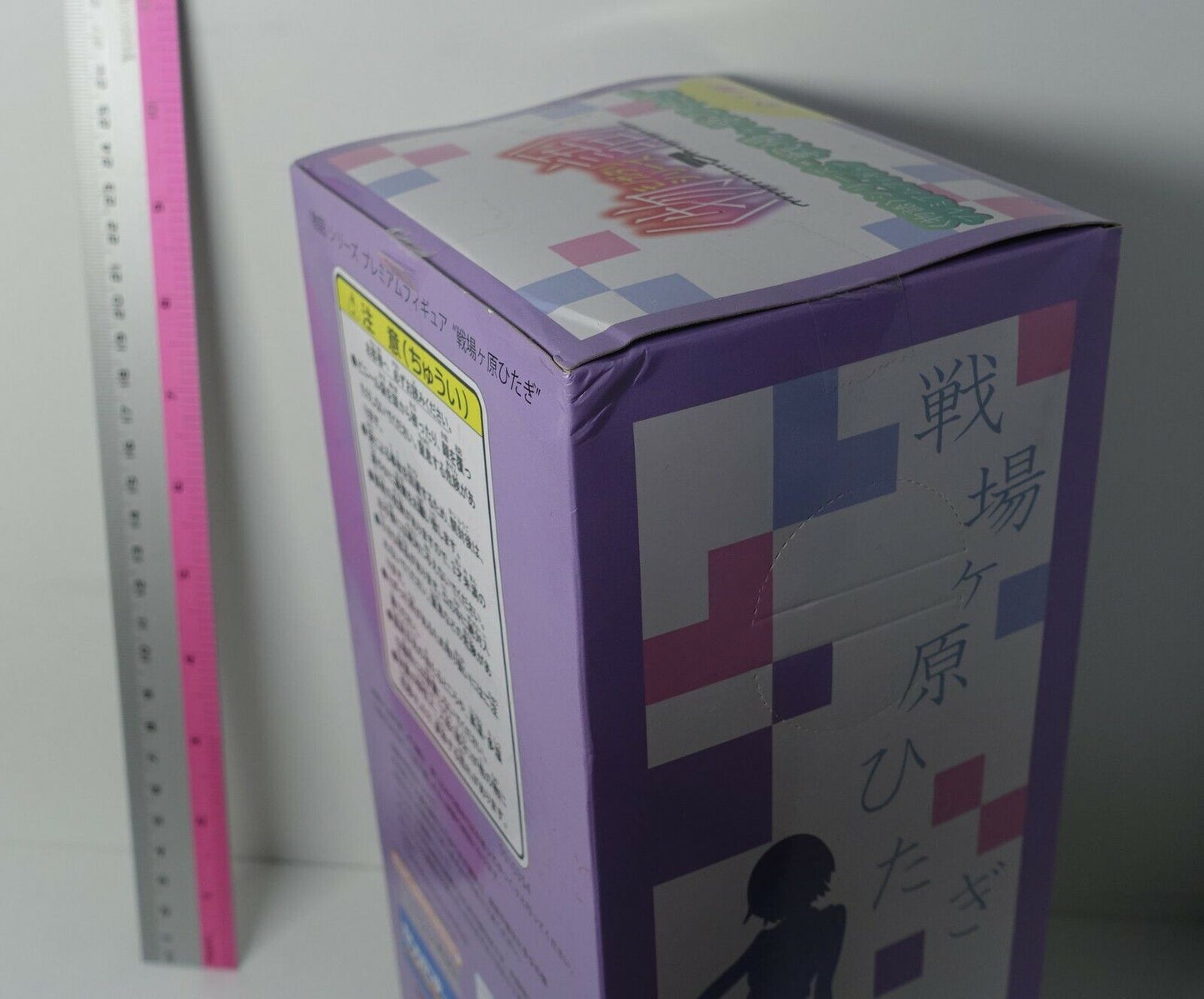 SEGA Bakemonogatari Senjougahara Hitagi Premium Figure Statue